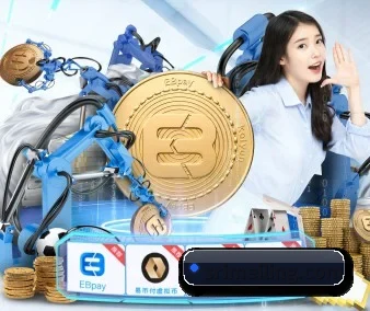 世界杯购买平台官网 APP 界面